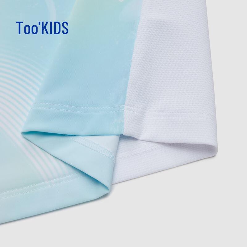 QIAODAN Men's Quick-Dry Short Sleeve T-Shirt