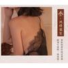 Sexy Passion Clothes Women's Lingerie Pajamas Seduction Straps Split-ended Antique Cheongsam Bed Small Chest Nightdress