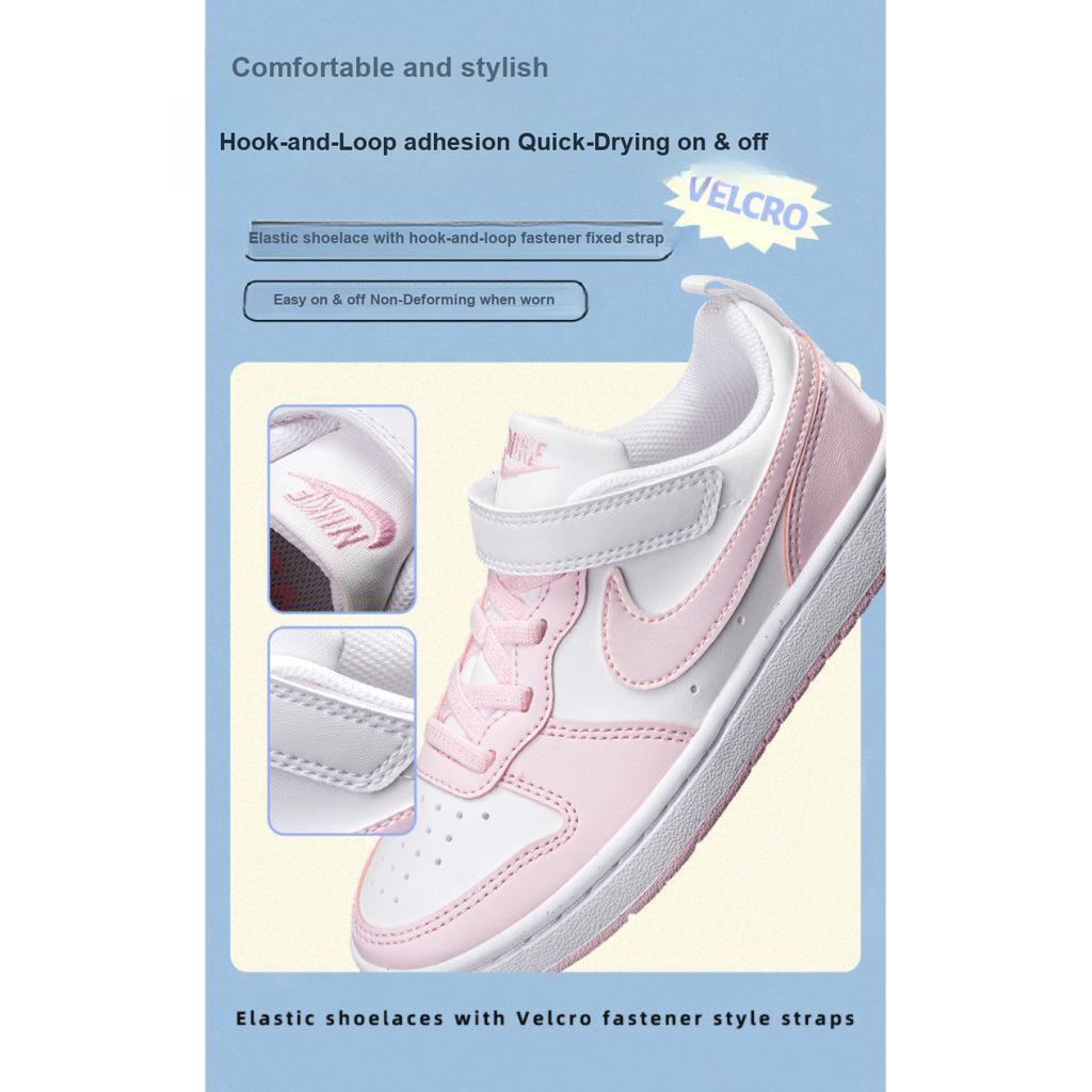 Nike Court Borough Low Recraft PS Pink Foam White Kids Sneakers DV5457-105