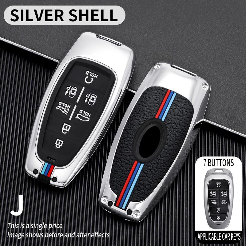 Hyundai Tucson L Key Cover - Fifth-Gen Premium Shell for 2021 Model