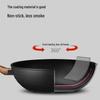 COOKER KING 30cm Maifan Stone Non-stick Wok