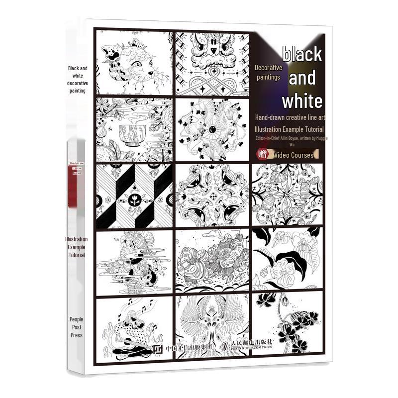 Black and White Line Drawing Illustration Tutorial Book