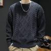 Men's Loose Knit Round-Neck Sweater - Trendy Korean Style for Autumn/Winter