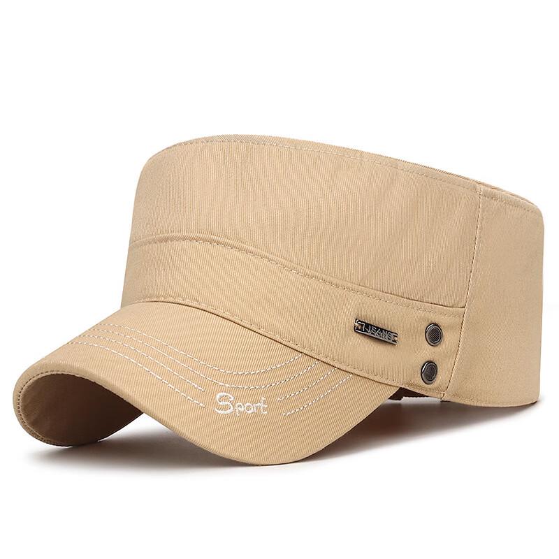 Мужская регулируемая плоская солнцезащитная шляпа ZHENYUEQI Adjustable