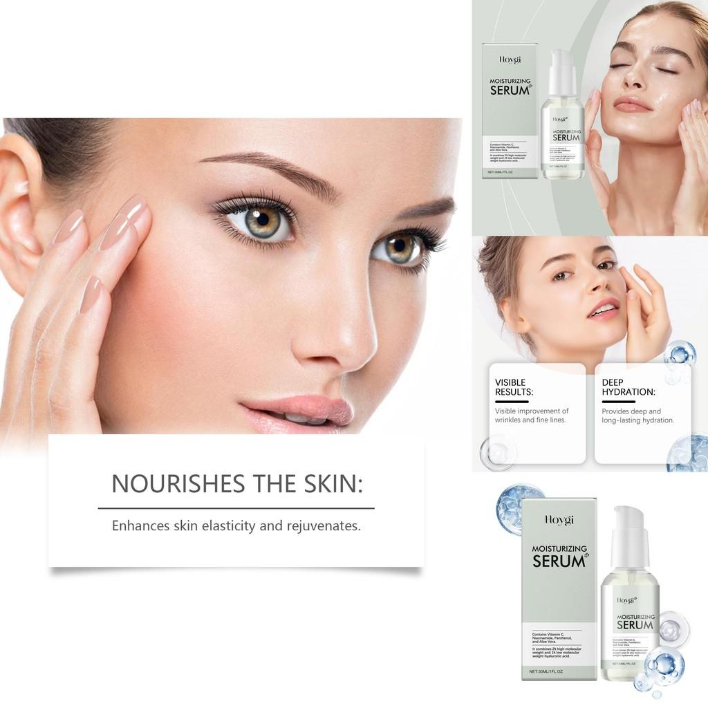 Hoygi Moisturizing Essence Serum For Radiant Skin Hydrating Brightening Formula 30ml