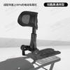 Foldable Backrest for Electric Scooter Motorcycle, Adjustable Lumbar Support, Rear Seat Waist Cushion for E-bike.