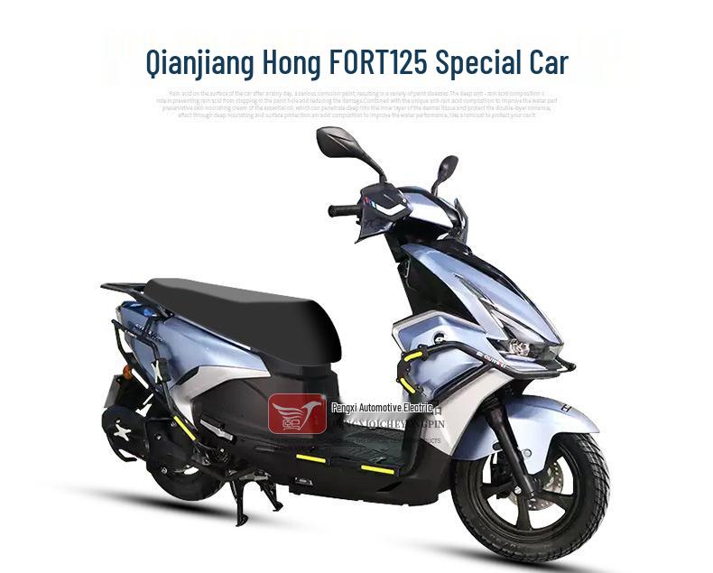 Waterproof Footrest Silk Ring Pad for Qianjiang FORT125 Hong Scooter QJ125T-6J/K