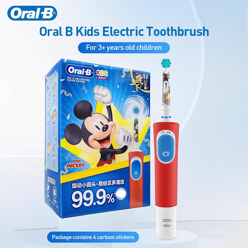 Oral B  Kids Electric Toothbrush D103K Mickey 1 Brush Handle 2 Brush Heads