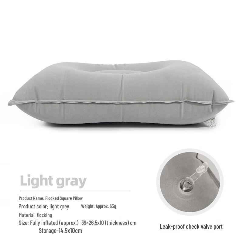 

Outdoor Inflatable Camping Pillow