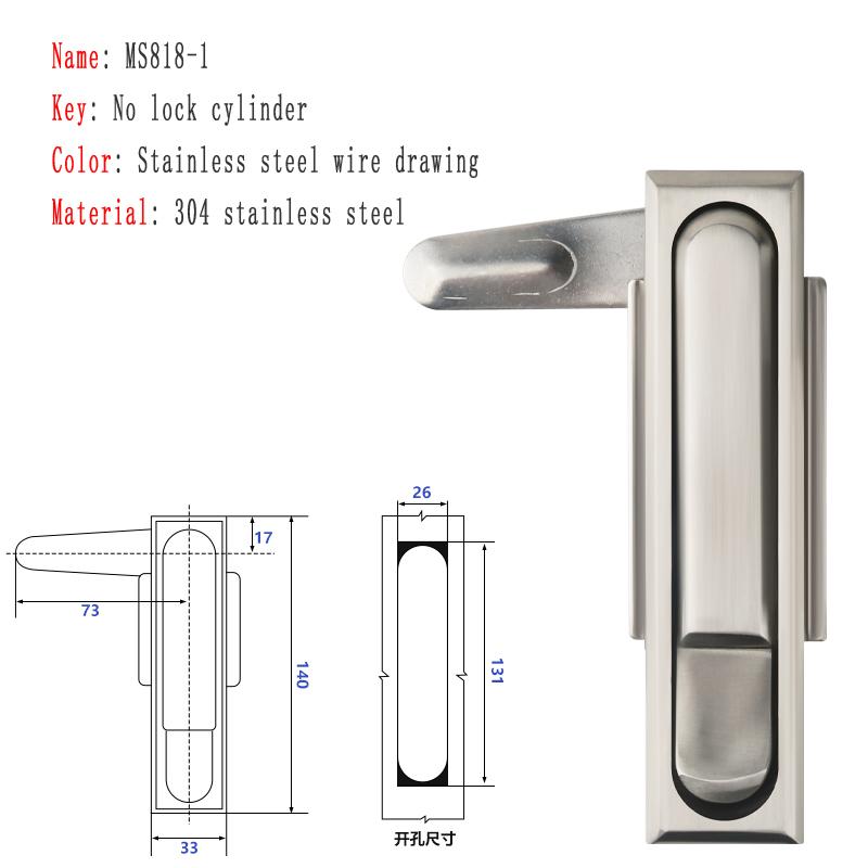 Electric Cabinet Lock MS818 Flat Lock Distribution Box Control Cabinet Lock MS490 Stainless Steel With Hanging Cabinet Door Lock