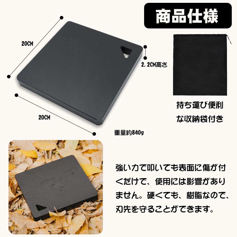 CARBABY Wood Splitting Table Battoning Table Wood Splitting Board 20*20*22cm