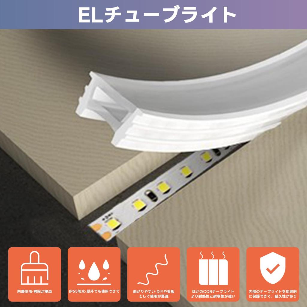 SPAHER LED Tape Light, USB Tube Light, Waterproof, Linear Lighting, Bendable and Cuttable, Easy Installation, Eye-Friendly, Ambient Lighting, DIY,