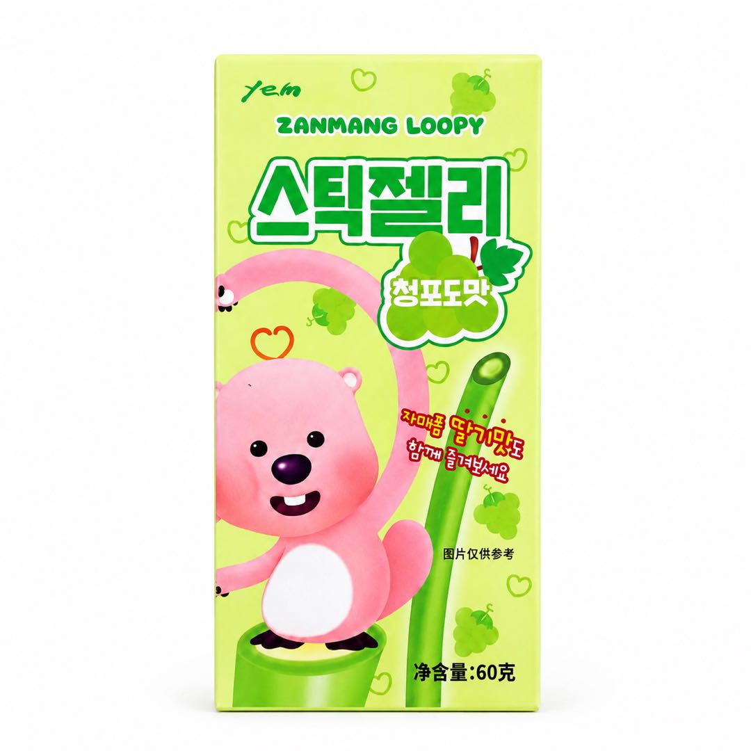 ZANMANG LOOPY Grüne Traube Lutscher 60g #Green grape flavor x 1pack green