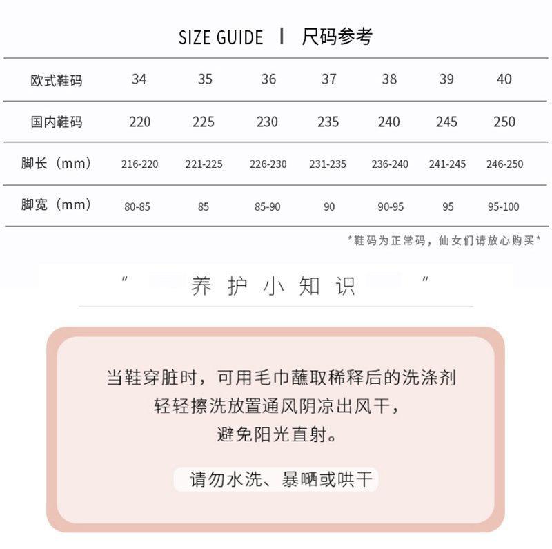 Sports little white shoes women's 2025 spring new soft-soled muffin board shoes versatile thick-soled star-increasing casual shoes women