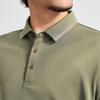 Zhuangji Men's 7A Antibacterial Short Sleeve Polo Shirt