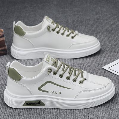 Calzado para hombre – Zapatillas deportivas