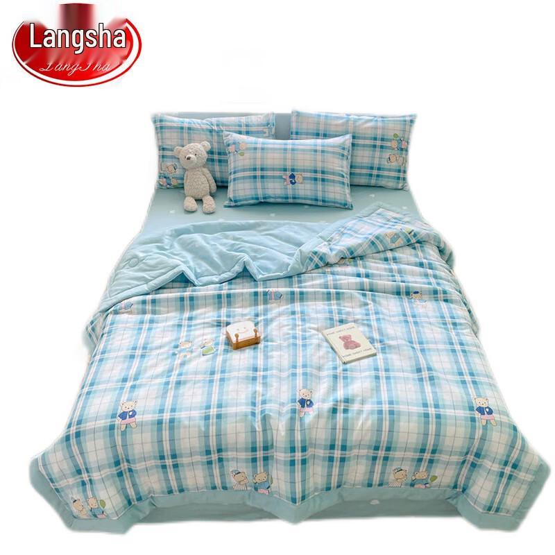 

Langsha Cotton Printed Summer Quilt