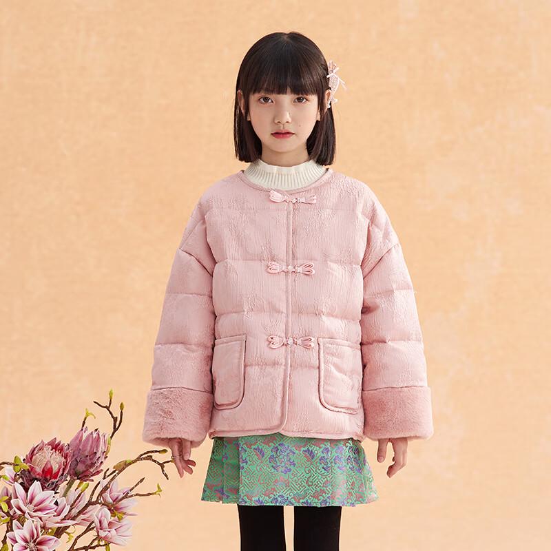 Zhimu Girls New Chinese Style White Duck Down Winter Jacket 110
