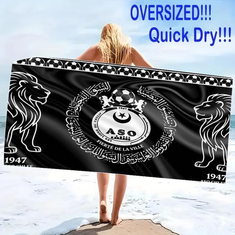 Aso Chlef Print Beach Towel, Large Soft Quick Dry Towel for Beach Camping Swimming