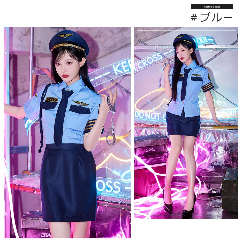 Brightlara Police Miniskirt Police Halloween Women's Uniform, Costume, Costume, cos067-BL-M
