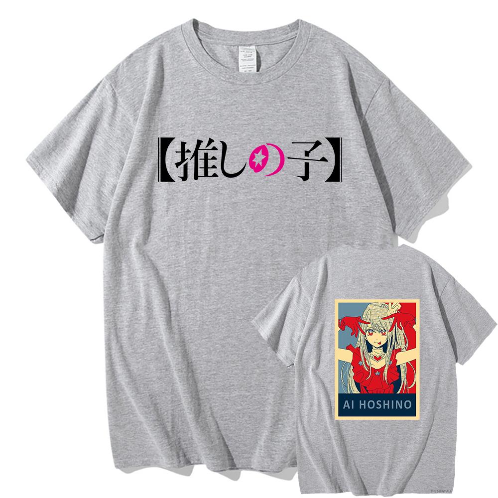 Oshi No Ko Ai Hoshino tričko Unisex Harajuku Legrační grafika Kawaii trička Unisex Anime Unisexga Oversize Písková Bavlna Trička Topy Korea