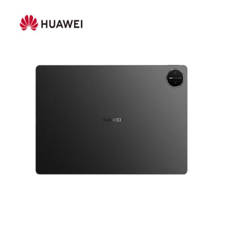 

Huawei Qingyun C9 13.2-inch Tablet (CN version)