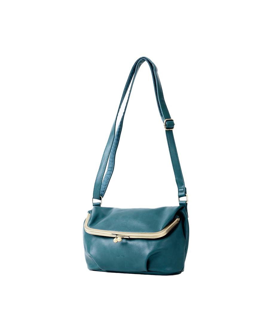 Сумка через плечо с застежкой-защелкой, формат А5