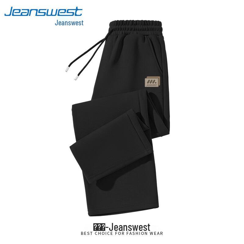 Jeanswest Men's Meilard Retro Letter Print Casual Wide-Leg Pants