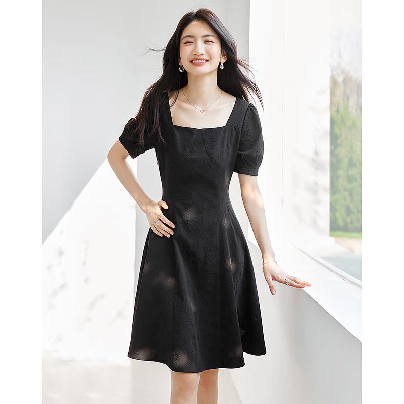 Women's Elegant Short-Sleeve A-Line Mini Dress