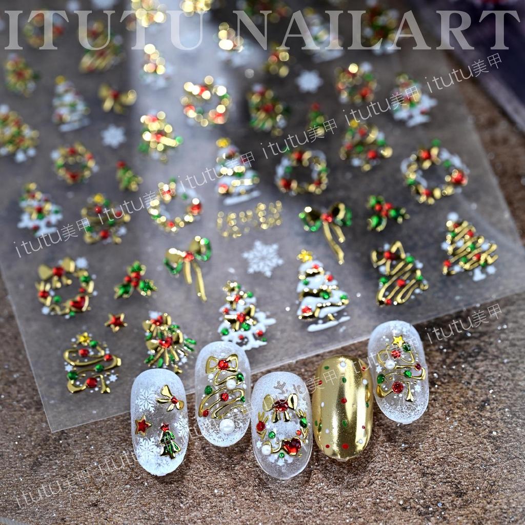Itutu Christmas Nail Stickers: Colorful Trees, Wreaths, Snowflakes & Bows. Self-Adhesive, Hot Stamping Design for Festive Fingertips.