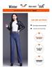 High Waist Wide Leg Women's Jeans - Plus Size, Slimming, Straight Loose Fit, 2025 Spring/Autumn Collection.