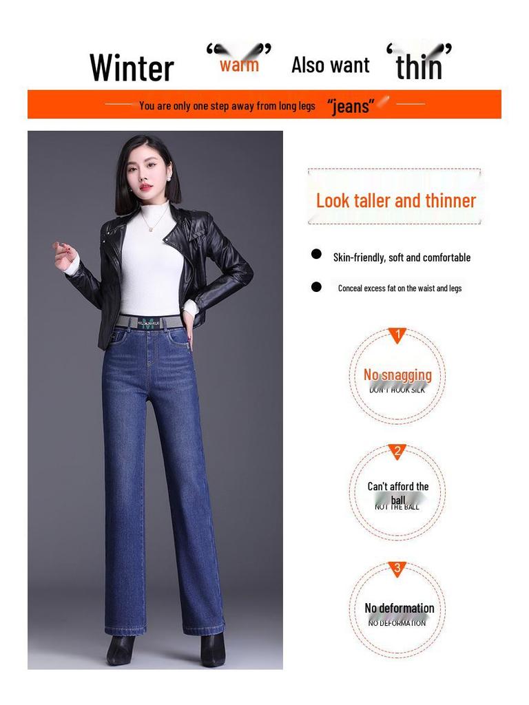High Waist Wide Leg Women's Jeans - Plus Size, Slimming, Straight Loose Fit, 2025 Spring/Autumn Collection.