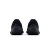 New Balance Minimus M10 Scarpe da Corsa Semplici ed Eleganti Sneakers da Uomo Nere MM108CA