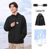 Camel Ice Silk Sun Protection Hoodie