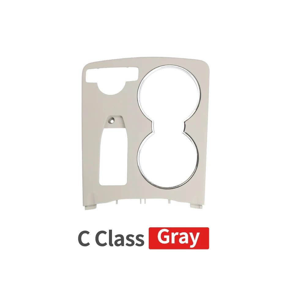 For Mercedes Benz C Class GLK W204 C204 X204 C200 C300 GLK260 Cup Holder Panel Trim Cover Interior Frame Decoration Carbon Fiber