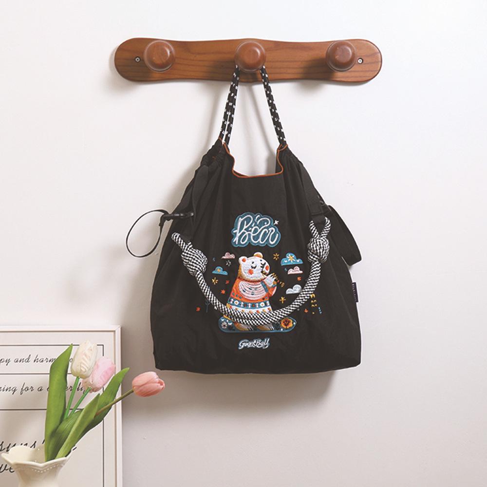 Trendy Large-Capacity Japanese-Style Nylon Embroidery Shoulder Bag for Women