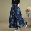 Dimanaf 2025 Spring Jeans Women Elastic Basic Long Pants Loose Casual Denim Blue Wide Leg Pants Casual Trousers Plus Size Pants