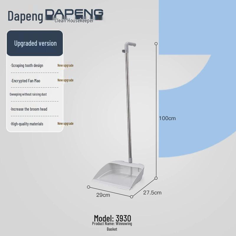 Broom & Dustpan Set: Magic Folding, Non-Stick Hair Household Cleaning Tools