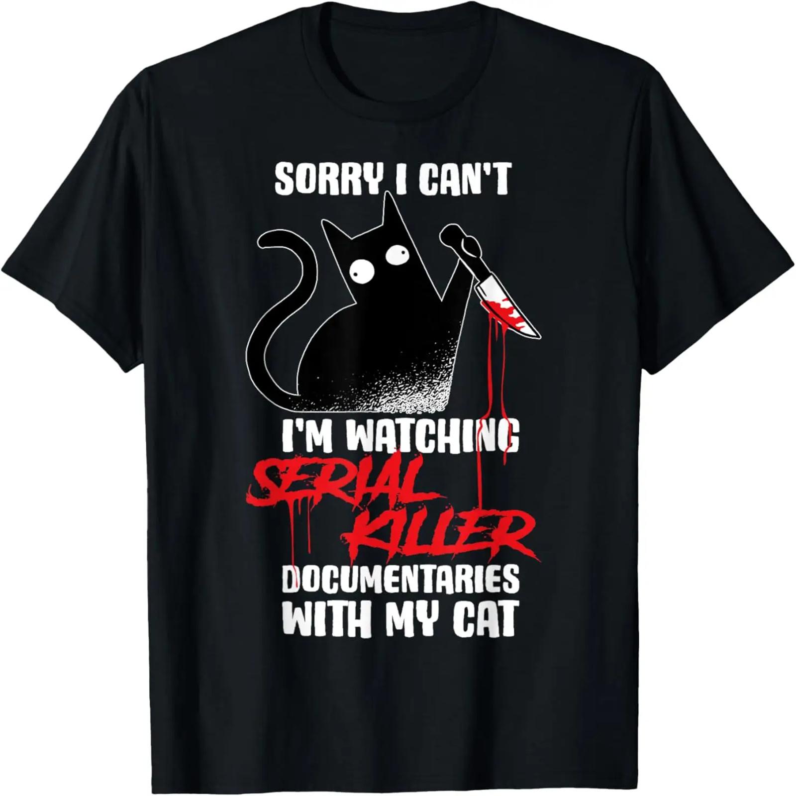 Electric Car S3XY EV Driver is Sexy T-Shirt S чёрный