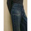 INMAN Retro High-Waist Brushed Wide-Leg Denim Jeans