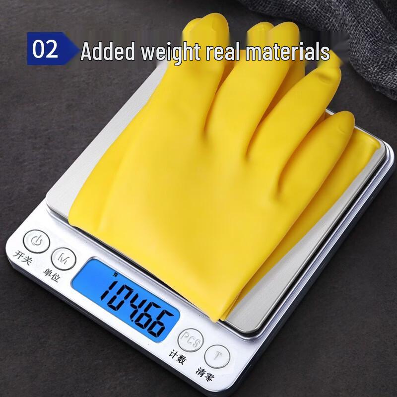 

Reusable Rubber Latex Cleaning Gloves