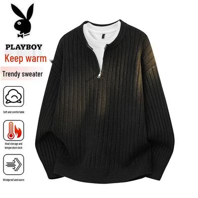 Men's Thickened Half-Zip Knit Sweater