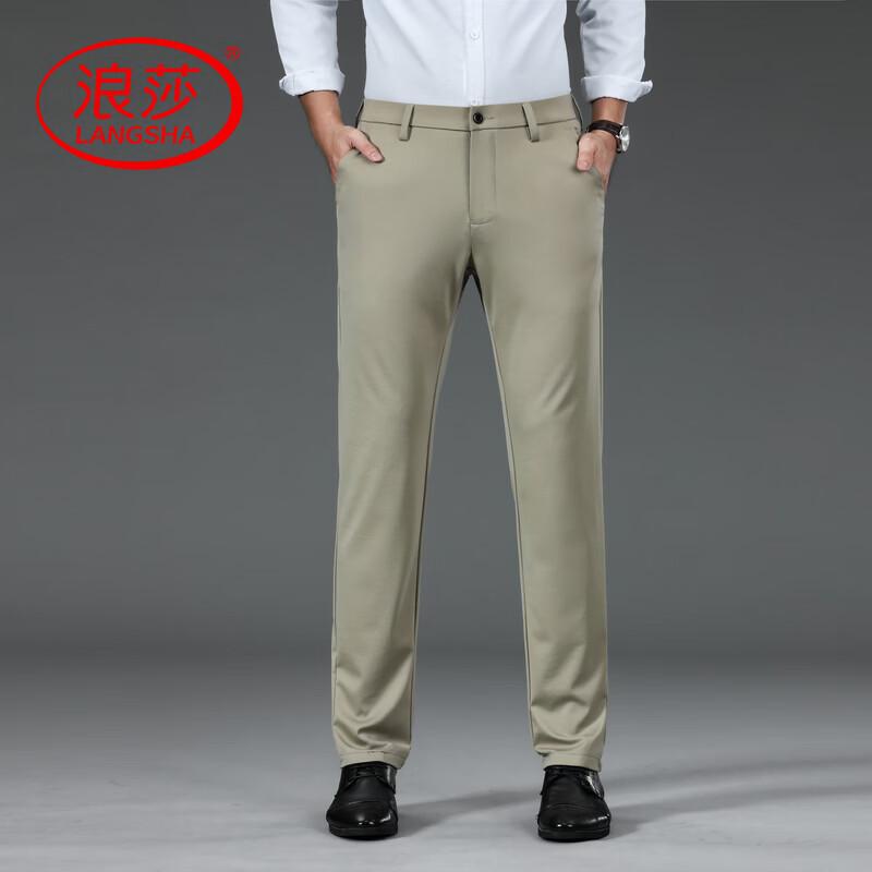 Langsha Men's Anti-Wrinkle Straight Fit Dress Pants