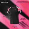 Li-Ning Unisex Quick-Dry Table Tennis T-Shirt