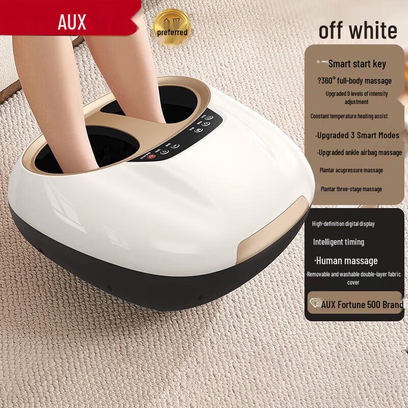 

AUX Automatic Foot Massager One Size