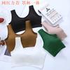 Pure Cotton One-piece Beauty Back Bra, Sling, Chest Wrap, Tube Top, Yoga U-shaped Gathering Underwear Women