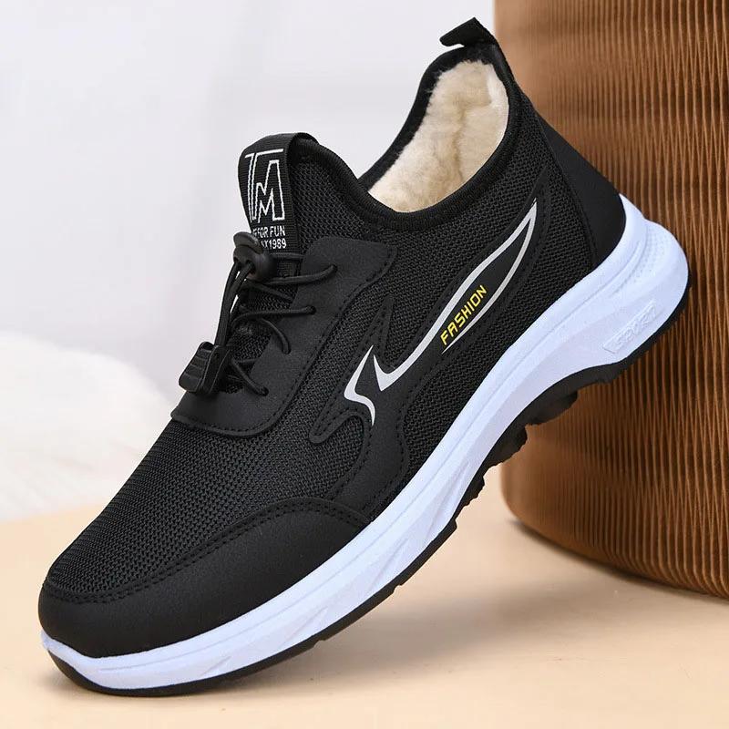 Fashion Winter Boots for Women and Men 2025 New Plus Velvet Ankle Snow Boots Casual Warm Sports Shoes Couples Platform Cotton Shoes