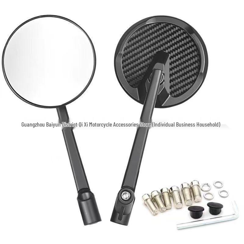 Carbon Fiber Texture Rearview Mirror for Ninebot Electric Scooter