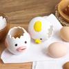 Cute Chicken Egg White Separator Reusable Creative Egg Yolk Separator Protein Separator for Friend Family Birthday Gift