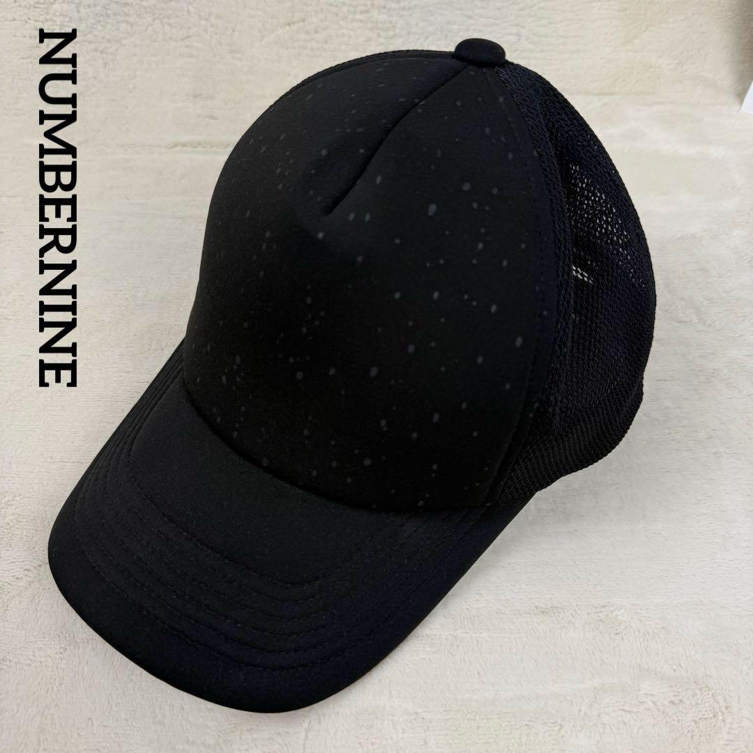 

[USED] NUMBERNINE 04SS Mesh Cap Number Nine